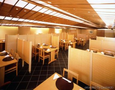 The Okura Tokyo - 21