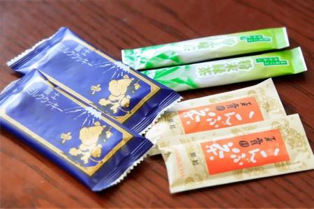 Evergreen Fuji - 12