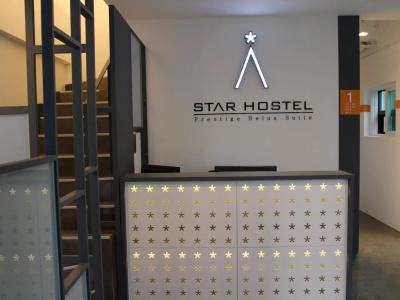 StarDongdaemun Suite - 10