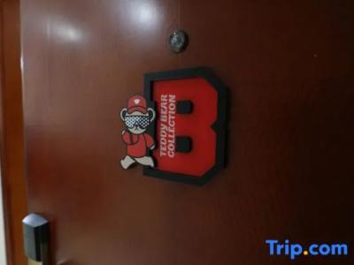 Shenzhen Dongmen Metropark Suites - 31