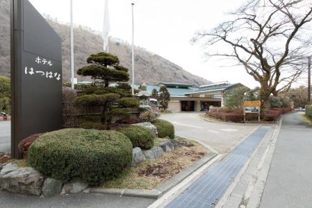 Hatsuhana - 11