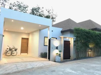 Inspire Villas Phuket - 79