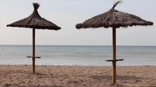 Camping Vendrell Platja - 12