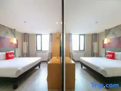 ibis Xi'an Qujiang International Convention & Exhibition Center - 26