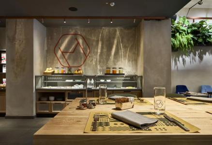The Modernist - 18