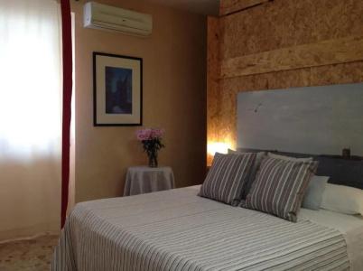 Mare Nostrum Petit Hôtel - 66