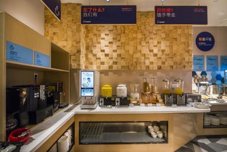 Holiday Inn Express Shenzhen Nanshan, An Ihg - 23