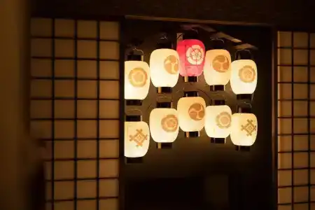 Shikisai Kyoto - 121