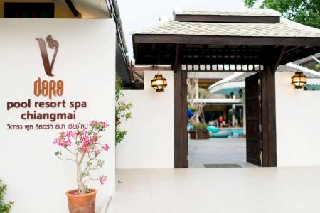 Vdara Pool Resort Spa Chiang Mai - 21
