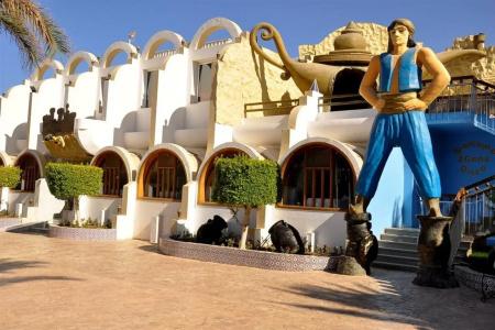 Aladdin Beach Resort - Families and Couples Only - 27