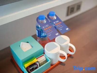 Holiday Inn Express Hangzhou Jiuzhou, An Ihg - 42
