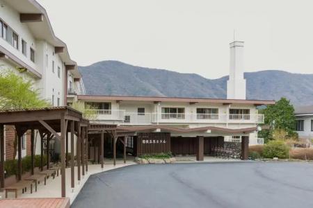 Hakone Kogen - 18