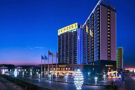 Empark Grand Kunming - 21