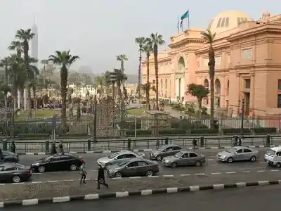 Museum Plaza - 23