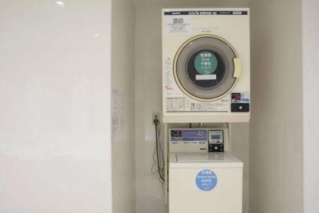 Tokyo Central Youth Hostel - 31