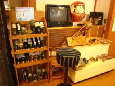Ryokan Meiji - 2