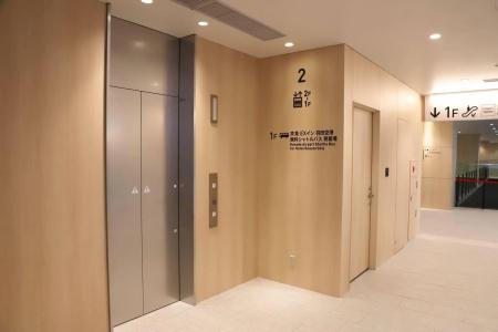 Keikyu Ex Inn Haneda Innovation City - 15