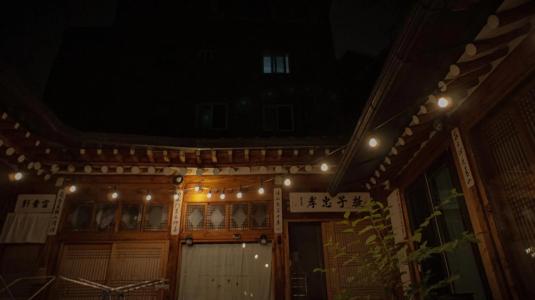 Eugene Hanok Dongdaemun - 18