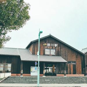 Kuretake-Inn Kakegawa - 34