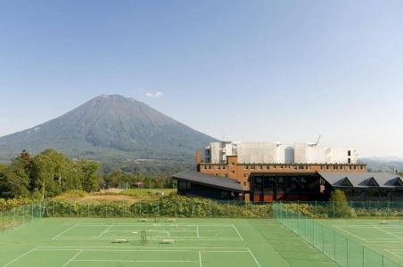 Niseko Landmark View - 14