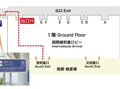Aston Plaza Kansai Airport - 61