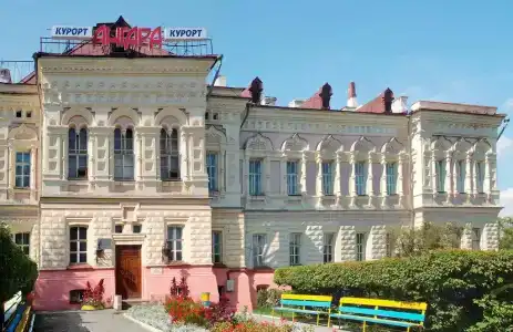 Ангара Курорт - 0