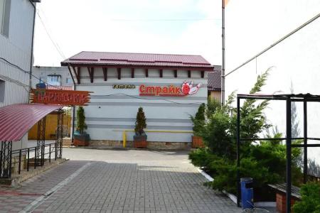 Strike - 16