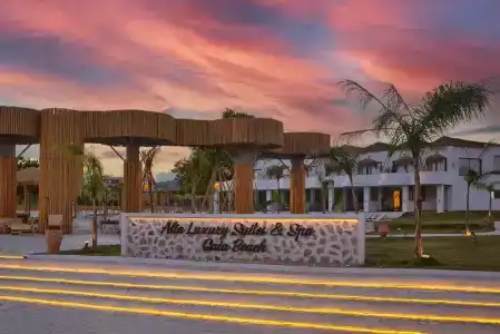 Alia Luxury Suites - 24