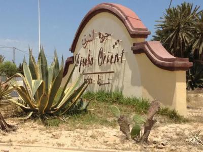 Djerba Orient - 0