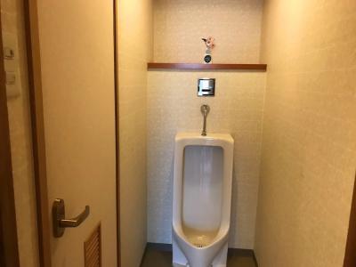 Beppu Kannawa Onsen Oniyama - 78