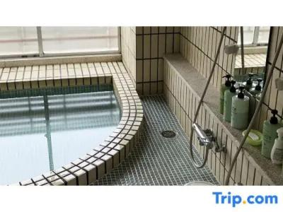 Kagetsu Ryokan - 23