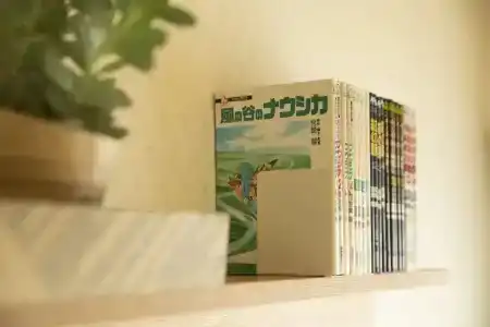 Life Field - 43