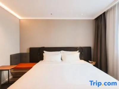 Hanting Premium Nanjing Xuanwumen - 18