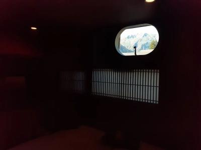 Super Hydrogen Rich Spa Yado Kanzan - 34