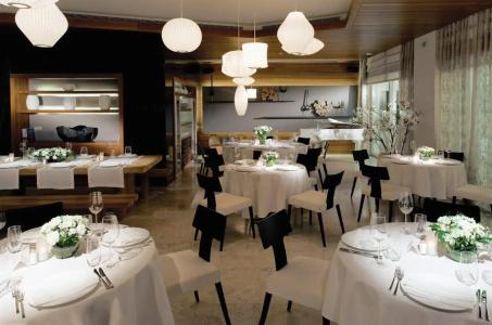 Palmalife Bodrum Resort & Spa by Root - 40