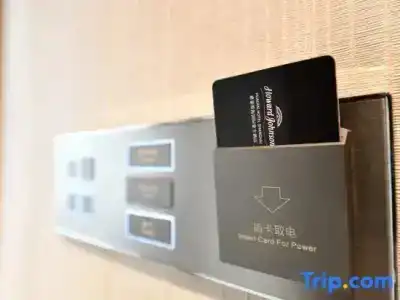 Howard Johnson Huaihai - 19