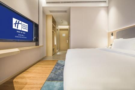 Holiday Inn Express Shenzhen Nanshan, An Ihg - 28