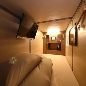 Capsule Anshin Oyado Premium Nagoya Sakae - 83