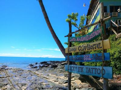 Lanta Marine Parkview Resort - 6