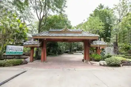 Oyo 987 Piyapruk Resort - 16