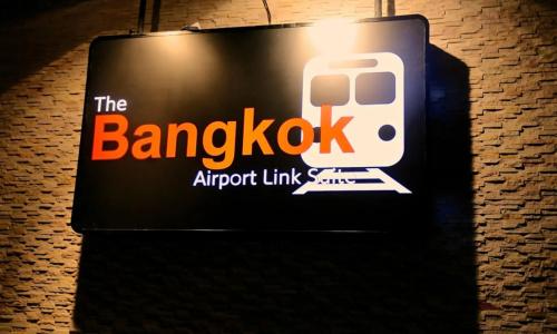 The Bangkok Airport Link Suite - 23
