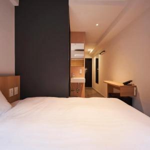 R's Forest Inn - 26
