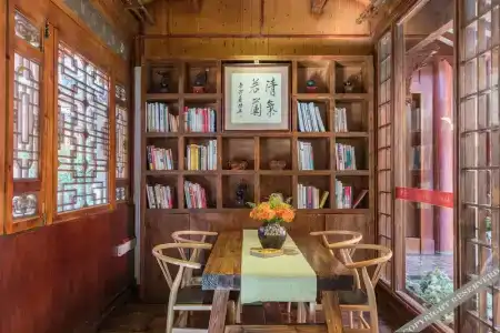 Lijiang Sunshine Nali Inn - 15