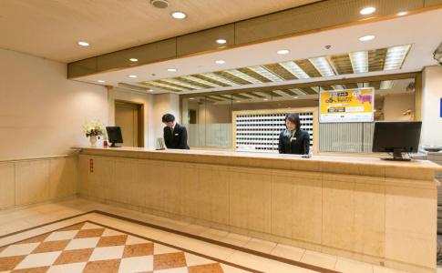Gifu Washington Plaza - 15
