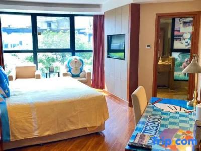 Hangzhou Merchant Marco Edgelake - 71