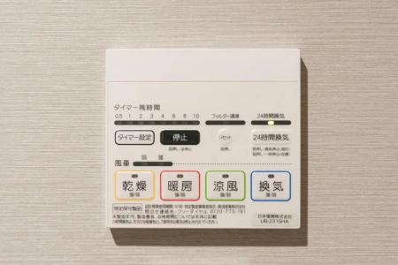 Stay Sakura Kyoto Shijo Karasuma - 43