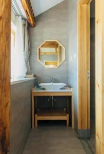 Garden So Fair Inn - 0