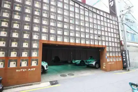 Art - 0