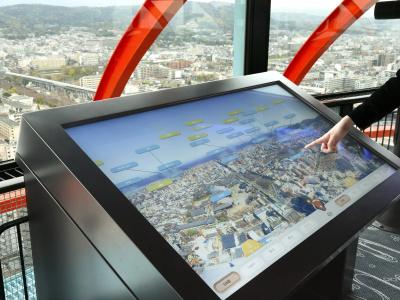 Kyoto Tower - 20