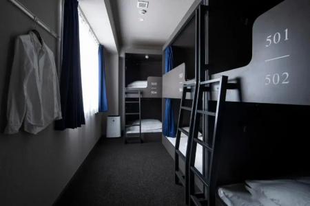 Imano Osaka Shinsaibashi Hostel - 42